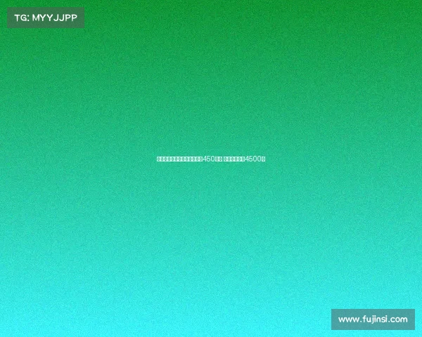 意天空：森林为恩多耶开年薪450万欧 博洛尼亚标价4500万