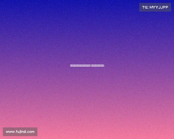 拉赫马尼：球队正专注体能强化 更衣室氛围积极向上