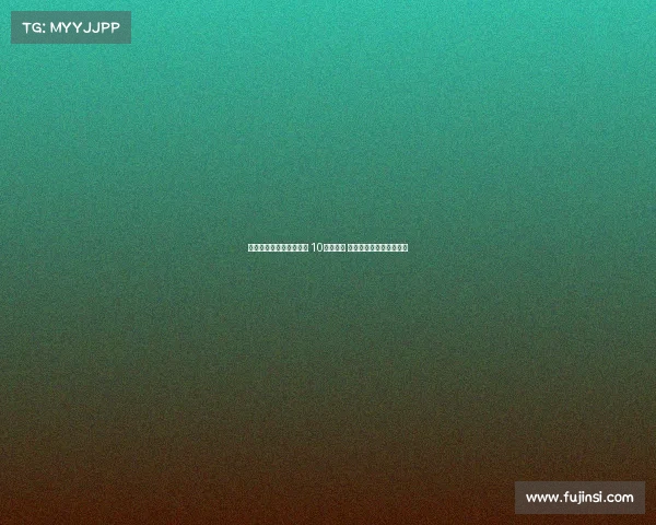 武汉女足世俱杯赛程公布 10月迎首战 进军第三轮或遭遇阿森纳